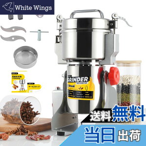 �y���������zCGOLDENWALL 300g�����@ �d�������~�� 270°�X�C���O �������Ӌ@ 1���Ԃɔ������E�n�C�p���[ �W�J�������ƒ�~�E���S ����/�R��/�Ӟ�/����/������/���[�Ђ܂߁E�����ޗ��̂� �����n