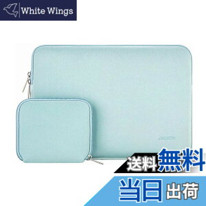 �y���������zMOSISO ���b�v�g�b�v �X���[�u�o�b�O �Ή��@�� Laptop 13�C���`�A�����ȃP�[�X�t�� �l�I�v�����f�� �o�b�O (�~���g�O���[��)