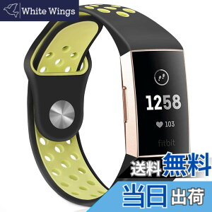 �y���������zRunostrich for Fitbit Charge 4/ Fitbit Charge 3 �o���h/�x���g�����p�o���h �_�炩���V���R���o���h �����\ ���F�I�� �X�|�[�c �����x���h (�u���b�N�C�G���[)