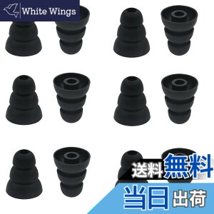 �y���������zA-Focus �g���v���t�����W �C���z���p�b�h 3�t�����W�C���[�s�[�X ���a3.8mm����4.5mm�܂ł̃C���z���ɓK�p �Չ������� �E���h�~ �V���R���� SONY MDR�|XB �V���[�Y�ASONY XBA �V���[�Y 
