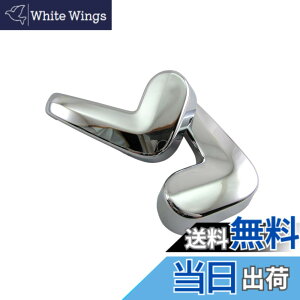 �y���������zBRIGHTZ N-VAN JJ1 JJ2 ���b�L�C���i�[���A�X���C�h�h�A�n���h���J�o�[ �y INS-DHC-048 �z JJ J1 J2 1 2 N VAN N�o�� �o�� �G�k�o�� �G�k 31127