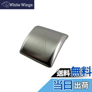 �y���������zBRIGHTZ �A���e�B�X AXVH70N �X�e�����X�n�U�[�h�X�C�b�`�J�o�[ �y INT-ETC-178 �z �C���e���A�p�l�� AXVH70 AXVH H70 70 30943
