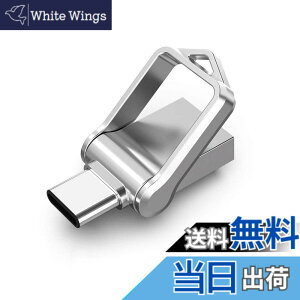 �y���������zKOOTION USB������ 64GB Type C������ USB3.0 2in1 OTG �f���A�������� �������[�X�e�B�b�N �L�[�����O�t�� ���� �h��360�x��]�f�U�C�� �t���b�V���h���C�u �����f�[�^�]�� �X�}�z/Windows/