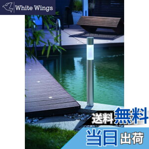 �y���������z�X�^�C���b�V�����_���Ȍ���!! c GWSOLAR �y�A���~�|�[�� �\�[���[���C�g ���� 70cm�z �d���F�E�z���C�g�F�X�C�b�`�ŐؑցA���a7cm / IPX4�E�z���E�d�C�H���s�v�A�A���~�A�v���[�`�|