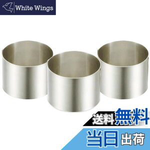 �y���������z�L�� KAI �P�[�L�^ �V���o�[ 6.1x6.1x4.5cm DL6124
