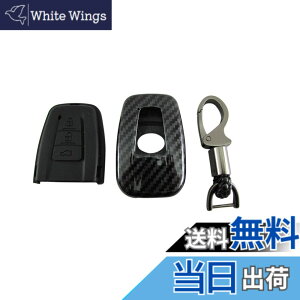 �y���������zBRIGHTZ �J���� AXVH70 �J�[�{�����X�}�[�g�L�[�P�[�X �� �y KEY-CASE-016 �z AXVH H70 70 31354
