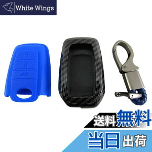 �y���������zBRIGHTZ MIRAI JPD10 �J�[�{�����X�}�[�g�L�[�P�[�X �� �y KEY-CASE-014 �z JPD D10 10 �~���C 31369