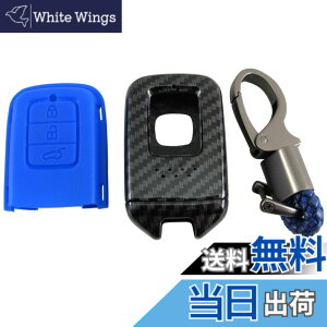 �y���������zBRIGHTZ CR-V RT5 RT6 RW1 RW2 �J�[�{�����X�}�[�g�L�[�P�[�X �� �y KEY-CASE-031 �z RT RW T5 T6 W5 W6 5 6 CRV C R V Honda�X�}�[�g�L�[ 31422