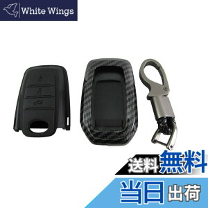 �y���������zBRIGHTZ MIRAI JPD10 �J�[�{�����X�}�[�g�L�[�P�[�X �� �y KEY-CASE-013 �z JPD D10 10 �~���C 31372