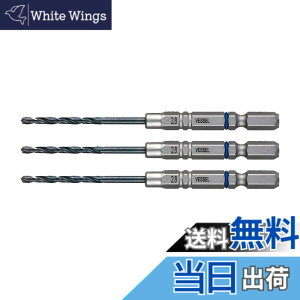 �y���������z�x�b�Z��(VESSEL) �N�b�V�����h���� �S�H�p �h�����r�b�g�Z�b�g ��2.8mm 3�{�g AMD3S-2.8