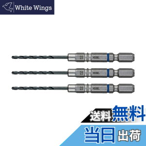 �y���������z�x�b�Z��(VESSEL) �N�b�V�����h���� �S�H�p �h�����r�b�g�Z�b�g ��2.5mm 3�{�g AMD3S-2.5