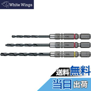 �y���������z�x�b�Z��(VESSEL) �N�b�V�����h���� �S�H�p �h�����r�b�g�Z�b�g ��2.0mm 3�{�g AMD3S-2.0