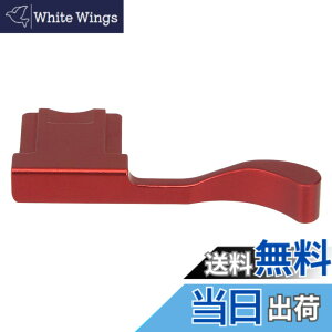 �y���������zHaoge THB-XR �e�w�A�b�v�O���b�v �� �T�����X�g �u���b�N �e�ЃJ�����Ή� �T���O���b�v �e�w�A�b�v�O���b�v FinePix X100F X100V X-Pro2 XPro2 X-Pro3 XPro3 �J����
