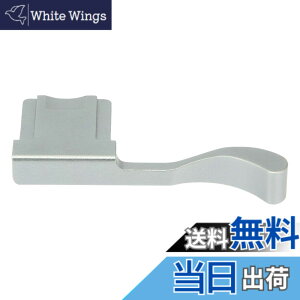 �y���������zHaoge THB-XS �e�w�A�b�v�O���b�v �� �T�����X�g �u���b�N �e�ЃJ�����Ή� �T���O���b�v �e�w�A�b�v�O���b�v FinePix X100F X100V X-Pro2 XPro2 X-Pro3 XPro3 �J����