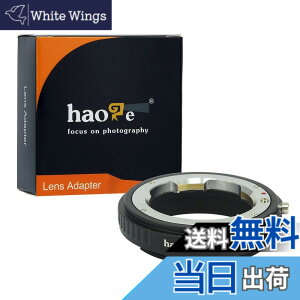 �y���������zHaoge �蓮�����Y�}�E���g�A�_�v�^�[ Leica M LM Zeiss ZM Voigtlander VM �����Y Z6 Z7�Ȃǂ�Nikon Z�}�E���g�J�����p