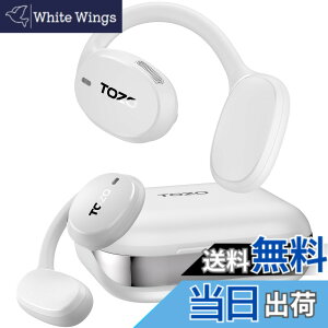 �y���������zTOZO OpenEgo ���C�����X �C���z�� bluetooth 5.3 �I�[�v���C���[ �ɏ�̃t�B�b�g�� �����ǂ��Ȃ� LED �f�B�X�v���C AI �ʘb���m�C�Y���_�N�V���� ��70~80h�Đ� IPX5�h�� �C���z�����C����