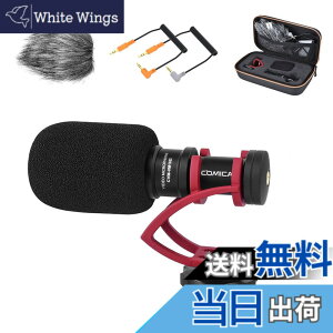 �y���������zCOMICA �r�f�I�}�C�N CVM-VM10II R(��) �O�t���}�C�N �V���b�g�K���}�C�N �X�}�z�p�~�j �R���f���T�[ �P��w���� ���h�}�t�t�� ��჌�t�J�����}�C�N iOS&Android�X�}�z�Ή�
