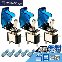 楽天市場】24v ミサイルスイッチの通販
