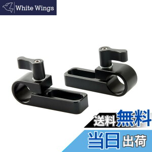 �y���������zNICEYRIG ���b�h�N�����v �ėp 15mm���b�h�N�����v �V���O�����b�h�N�����v �E���h�~ ���E�t�� GH5�AEmos100�A5DMarkIII�Ȃ�DSLR�����p ���j�^�[�p �i2�j ?138