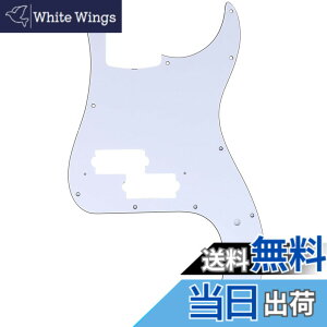 �y���������zMusiclily Pro 13�� �v���V�W�����x�[�XPB�s�b�N�K�[�h 4�����{��Fender Japan Precision Bass�p�A3P�z���C�g