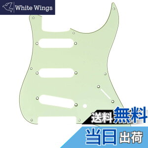 �y���������zMusiclily Pro 8�� 57�N���X�g���g�L���X�^�[�s�b�N�K�[�h���{��Fender Japan 57 Strat�X�g���g�G���L�M�^�[�p�A3P�~���g�O���[��