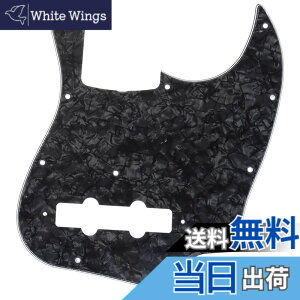 �y���������zMusiclily Pro 11�� �W���Y�x�[�X�s�b�N�K�[�h���{��4��Fender Japan Jazz Bass�p�A4P�u���b�N�p�[��