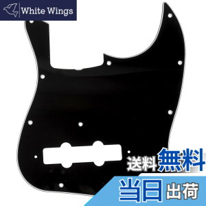 �y���������zMusiclily Pro 11�� �W���Y�x�[�X�s�b�N�K�[�h���{��4��Fender Japan Jazz Bass�p�A3P�u���b�N