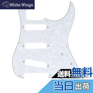 �y���������zMusiclily Pro 8�� 57�N���X�g���g�L���X�^�[�s�b�N�K�[�h���{��Fender Japan 57 Strat�X�g���g�G���L�M�^�[�p�A4P�z���C�g�p�[��