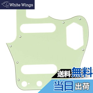 �y���������zMusiclily Pro 10�� �W���K�[�X�^�C���s�b�N�K�[�h ���{�� Fender Japan Jaguar�G���L�M�^�[�p�A�~���g�O���[��3P