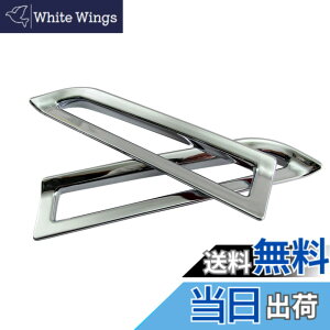 �y���������zBRIGHTZ �^���g�J�X�^�� LA600S LA610S ���b�L���t���N�^�[�����O �y REF-RIN-105 �z LA600 LA610 A600 A610 600 610 �^���g �J�X�^�� 31611