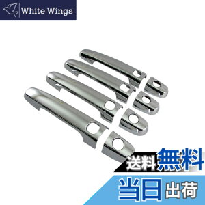 �y���������zBRIGHTZ �t�@�~���A�o�� 160 165 ���b�L�h�A�n���h���J�o�[ �m�u �y COR-NOBU-FS-A0B4C4D0 �z NCP160M NCP165M NCP160 NCP165 P160 P165 NCP �t�@�~���A �o�� 31647