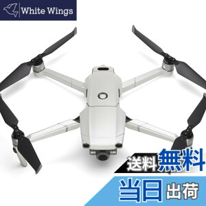 �y���������zWRAPGRADE POLY for DJI Mavic 2 �X�L�� �V�[�� �{�̗p (�}�_�K�X�J���p�[��)