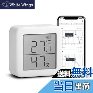 �y���������z�yWorks with Alexa�F��zSwitchBot �����x�v �f�W�^�� �X�}�[�g�Ɠd �����x �X�C�X���Z���T�[ �X�}�z�ŉ��x���x�Ǘ� �~�J �M���Ǒ΍� �A���[���t�� �O���t�L�^ Alexa�AGoogle home�AHomePod