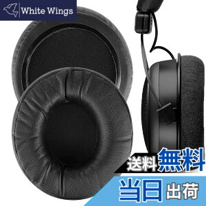 �y���������zGeekria �C���[�p�b�h Performance �݊��� �p�b�h �x�C���[�_�C�i�~�b�N DT770, DT790, DT797, DT880, DT990 PRO, DT990PROX, T5P, T70, T70P, T90, MMX300 �w�b�h�z���ɑΉ� �p�b�h �C���[/�C���[�J�b�v (�v