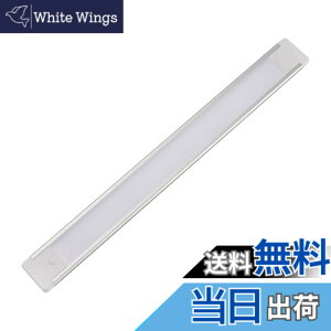�y���������zELPA �G���p LED�o�[���C�g(���ړI��) �A���q�@ 30cm �����F �p�x���߉\ �����g�p�ŃX�����Ƀ����Ȃ��������薾�邢 ALT-2030(D)