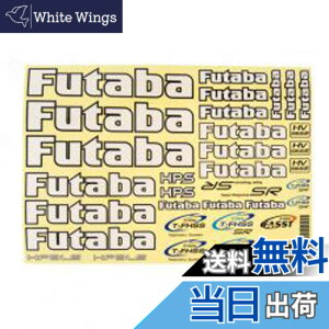 �y���������zFutaba DECAL SHEET FOR CAR BB1179