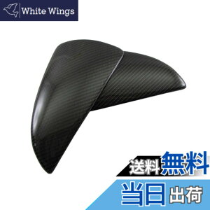 �y���������zBRIGHTZ LC500 URZ100 ���A���J�[�{���h�A�~���[�J�o�[ �y CAR�|MIR�|004 �z �~���[���[�� �~���[�J�o�[ URZ Z100 100 LC 500 32241