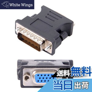 �y���������zJSER Cablecc LFH DMS-59�s�� �I�X - 15�s�� VGA RGB ���X �g���A�_�v�^�[ PC �O���t�B�b�N�X�J�[�h�p