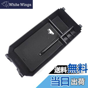 �y���������zTakelablaze �����Z�f�X�x���c C�N���X W205 (C180 C200 C260) X253 GLC250 ��p�݌v �A�[�����X�g �g���[ �{�b�N�X �������� ���[ �p�[�c