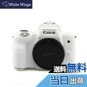 �y���������zkinokoo CANON EOS Kiss M/EOS Kiss M2/EOS M50/EOS M50 Mark 2 �f�W�^���J������p �V���R���J�o�[ �J�����P�[�X �J�����J�o�[ �V���v�� �iWT)