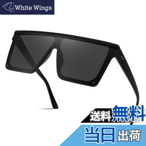 �y���������z[FEISEDY] �T���O���X �Ό� ���f�B�[�X UV�J�b�g�T���O���X �t�@�b�V���� ���O���J�b�g �X�|�[�c �y�� B2470