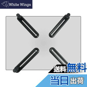 �y���������zsuptek ���j�^�[�A�[�� ��VESA�����ߊ� �A�_�v�^ 17~27�C���`�Ή� �ω׏d8kg VESA�K�i75-100mm ���Ȃ����ߊ�A�_�v�^ WK002