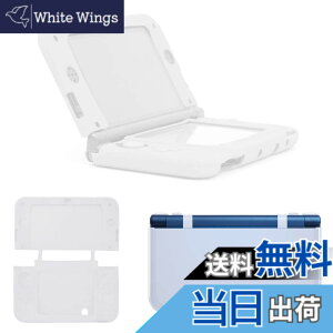 �y���������zRDFJ New�j���e���h�[3DS LL��p �V���R���ی�J�o�[ �Ռ��z�� �S�ʕی� ���E�ȒP �P�[�X ��������