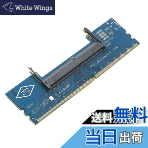 �y���������zF Fityle �ߓd���ی� ���b�v�g�b�vDDR4 RAM - �f�X�N�g�b�v�A�_�v�^ �J�[�h�������e�X�^�[ DIMM - DDR4 �R���o�[�^