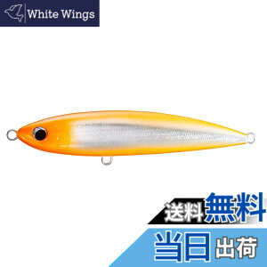 �y���������z�V�}�m(SHIMANO) ���A�[ �I�V�A �ʒ����� 220F OT-022L 008 �L���E�����I�����W