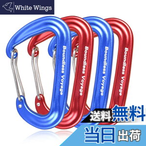 �y���������zBoundless Voyage �J���r�i �o�R�p �����x 12kN�y1200KG�z ���^ D�����O 7075�A���~�j�E������ ���y�� �n�����b�N �N���C�~���O ���X�L���[ �A�E�g�h�A�p�i �S3�F(Rdx2+Blux2) BV1026