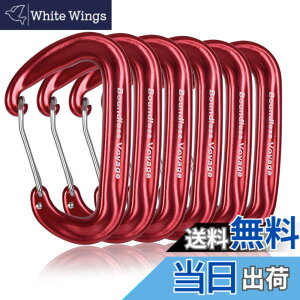 �y���������zBoundless Voyage �J���r�i �o�R�p �����x 12kN�y1200KG�z ���^ D�����O 7075�A���~�j�E������ ���y�� �n�����b�N �N���C�~���O ���X�L���[ �A�E�g�h�A�p�i �S3�F(Rdx6) BV1026