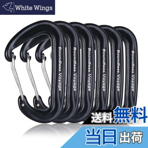 �y���������zBoundless Voyage �J���r�i �o�R�p �����x 12kN�y1200KG�z ���^ D�����O 7075�A���~�j�E������ ���y�� �n�����b�N �N���C�~���O ���X�L���[ �A�E�g�h�A�p�i �S3�F(Blkx6) BV1026
