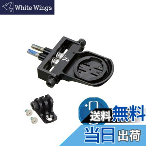 �y���������z[���b�N�}�E���g]wahoo Aero �R���{ �}�E���g �{���g�N�����v �^�C�v M5�{���g CC10-35mm ���t�[ BOLT (�{���g)�Ή��yWAH2-BOLT17+GP�z