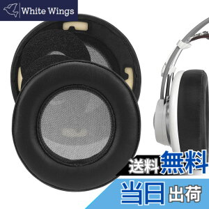 �y���������zGeekria �C���[�p�b�h Elite �݊��� �p�b�h �A�[�J�[�Q�[ AKG K701, K702, Q701, Q702, K601, K612, K712, K400, K500 �w�b�h�z���ɑΉ� �p�b�h �C���[/�C���[�J�b�v �V�[�v�X�L�� (�u���b�N)